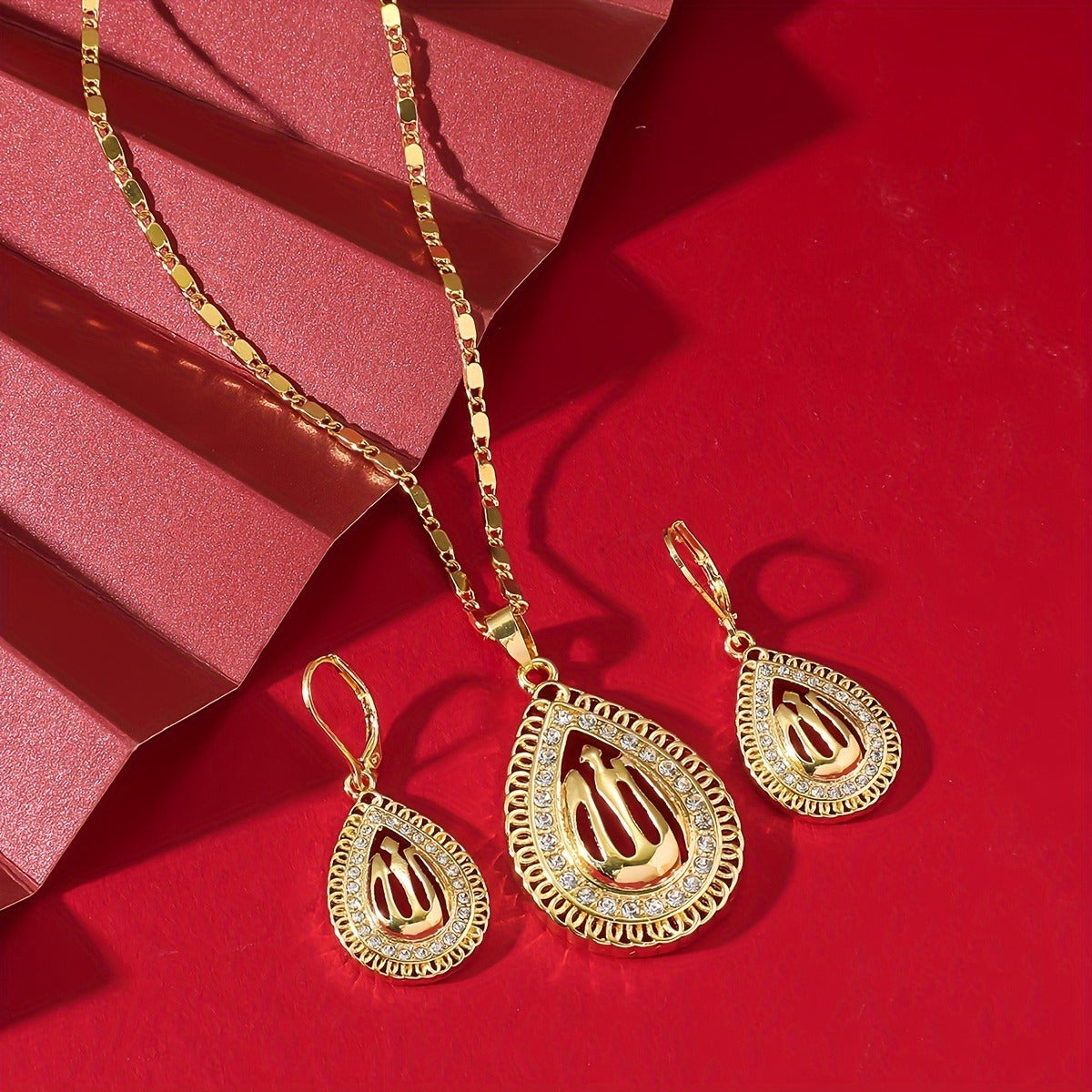 [Luxury Style]  | Middle Eastern Luxury Style Golden and Yellow | Water Drop Shape Interlaced Lines Hollow Allah Pattern Pendant Necklace and Earrings Combination Jewelry Set