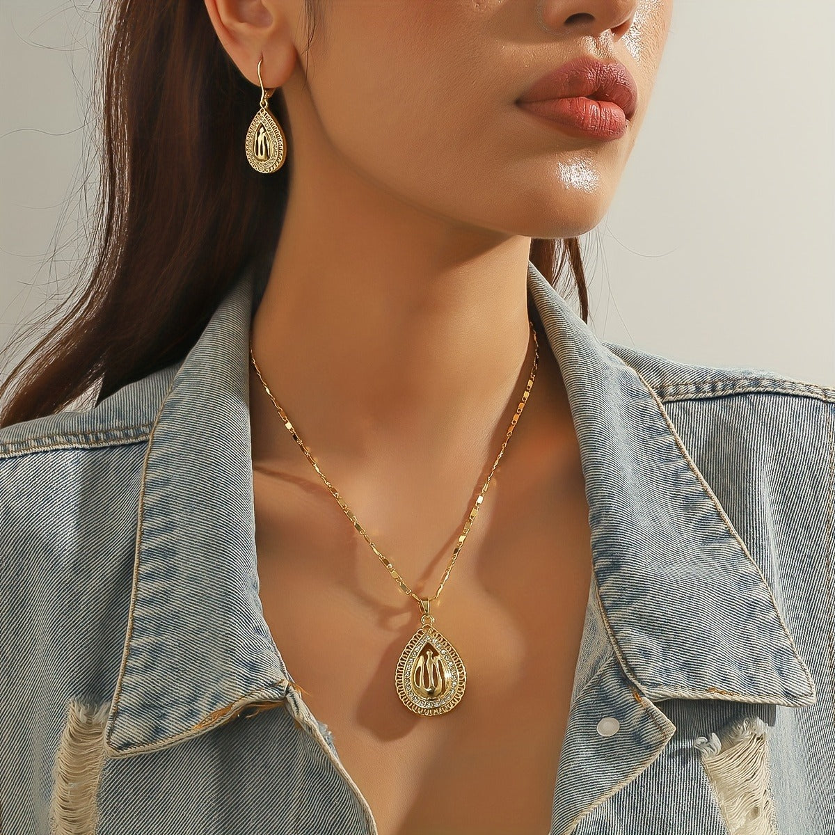 [Luxury Style]  | Middle Eastern Luxury Style Golden and Yellow | Water Drop Shape Interlaced Lines Hollow Allah Pattern Pendant Necklace and Earrings Combination Jewelry Set