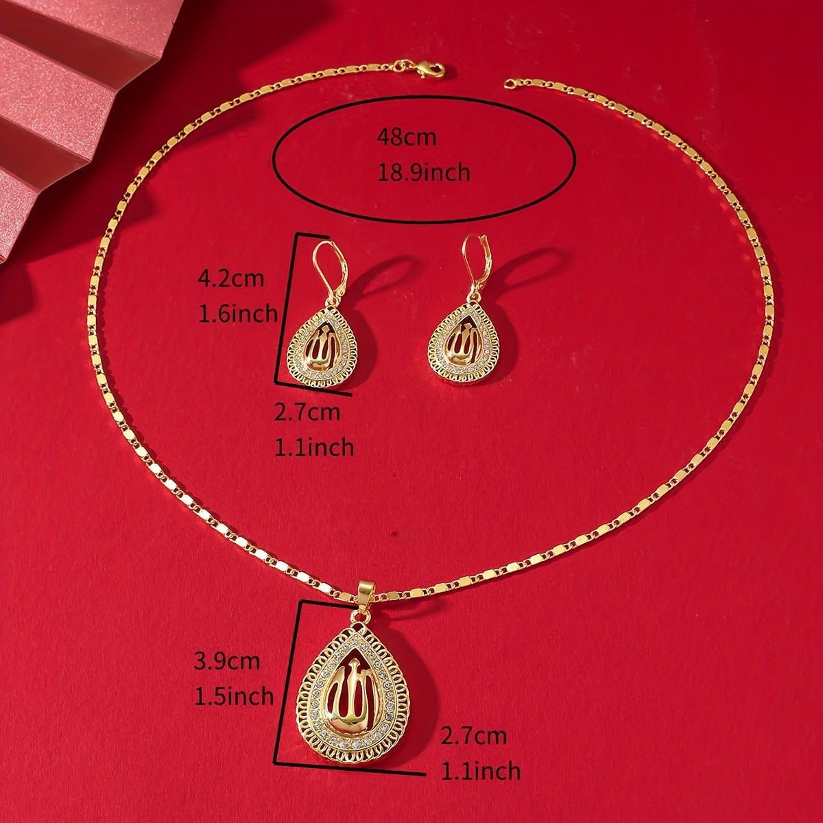 [Luxury Style]  | Middle Eastern Luxury Style Golden and Yellow | Water Drop Shape Interlaced Lines Hollow Allah Pattern Pendant Necklace and Earrings Combination Jewelry Set