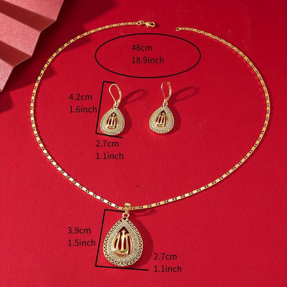 [Luxury Style]  | Middle Eastern Luxury Style Golden and Yellow | Water Drop Shape Interlaced Lines Hollow Allah Pattern Pendant Necklace and Earrings Combination Jewelry Set